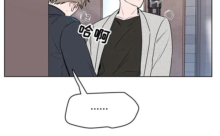 第67章：大雨咨询：醒悟