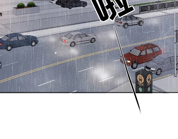 第67章：大雨咨询：醒悟