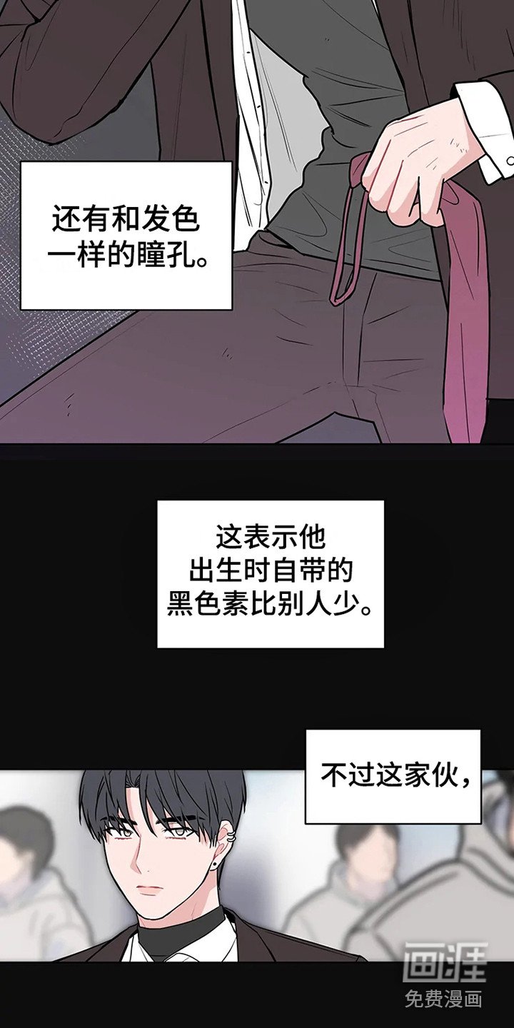 第68章：大雨咨询：急不可耐（完）