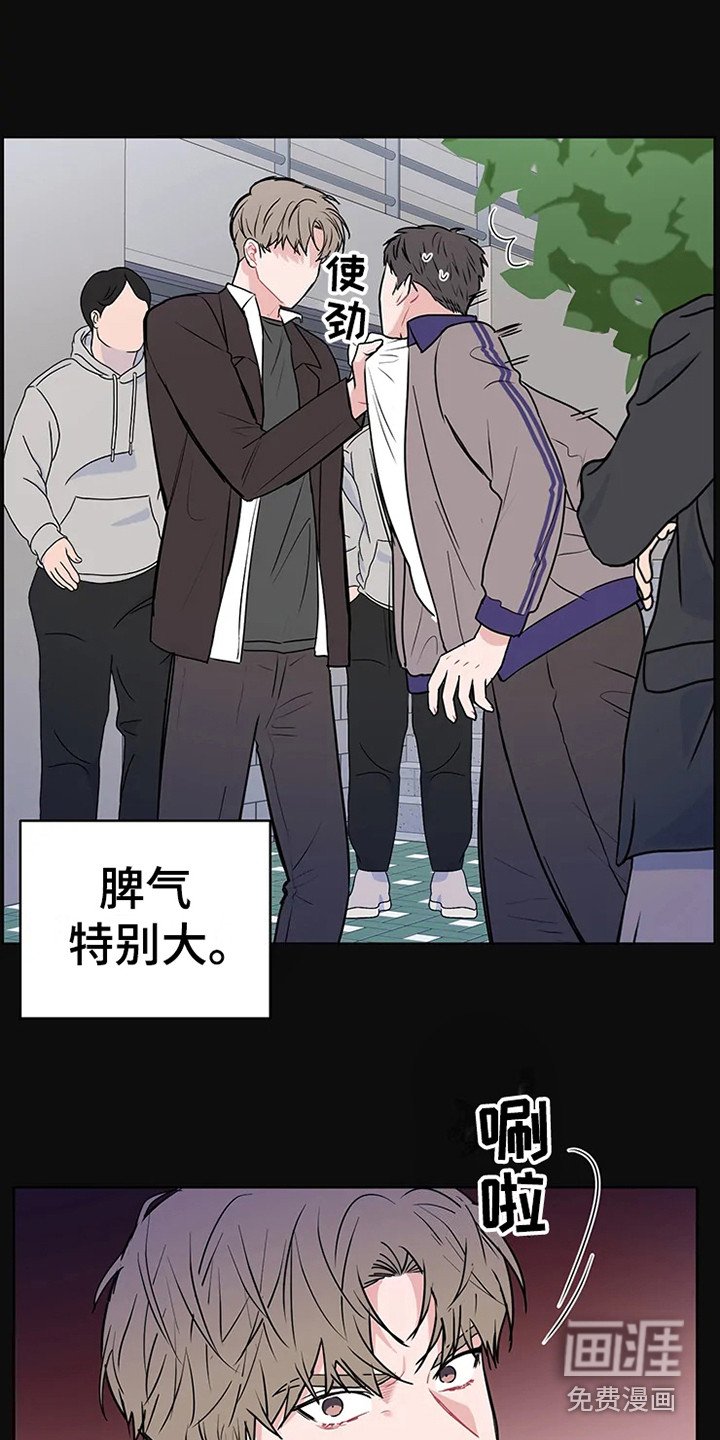 第68章：大雨咨询：急不可耐（完）