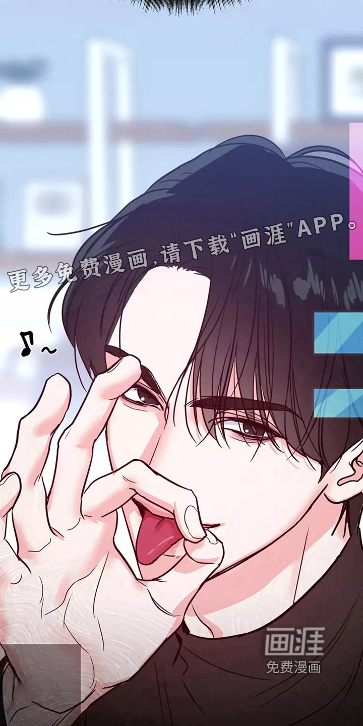 第72章：危险直播：一起直播
