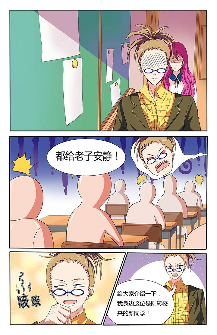 第1章：