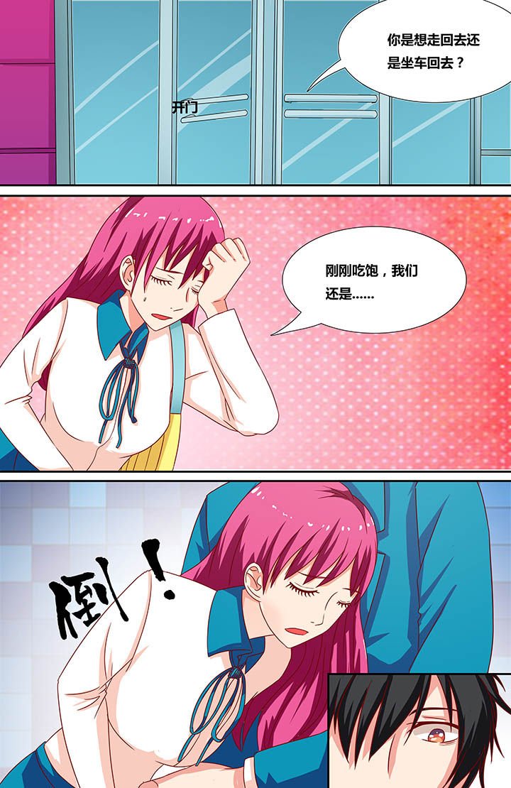 第10章：
