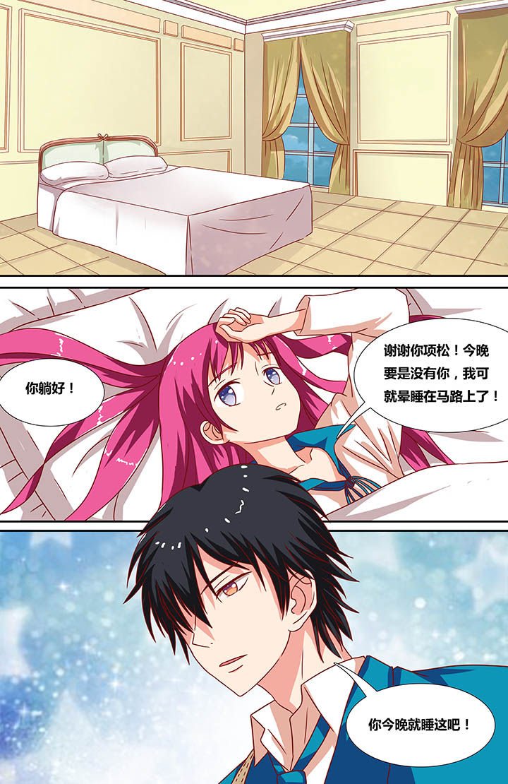 第10章：
