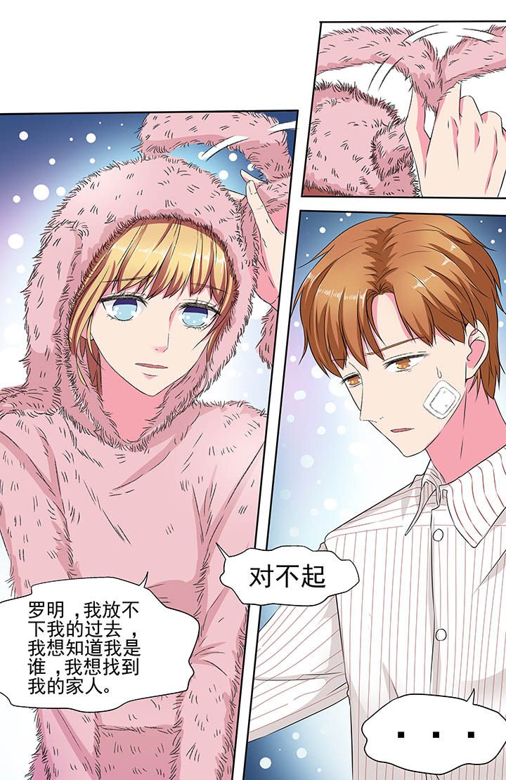 第100章：