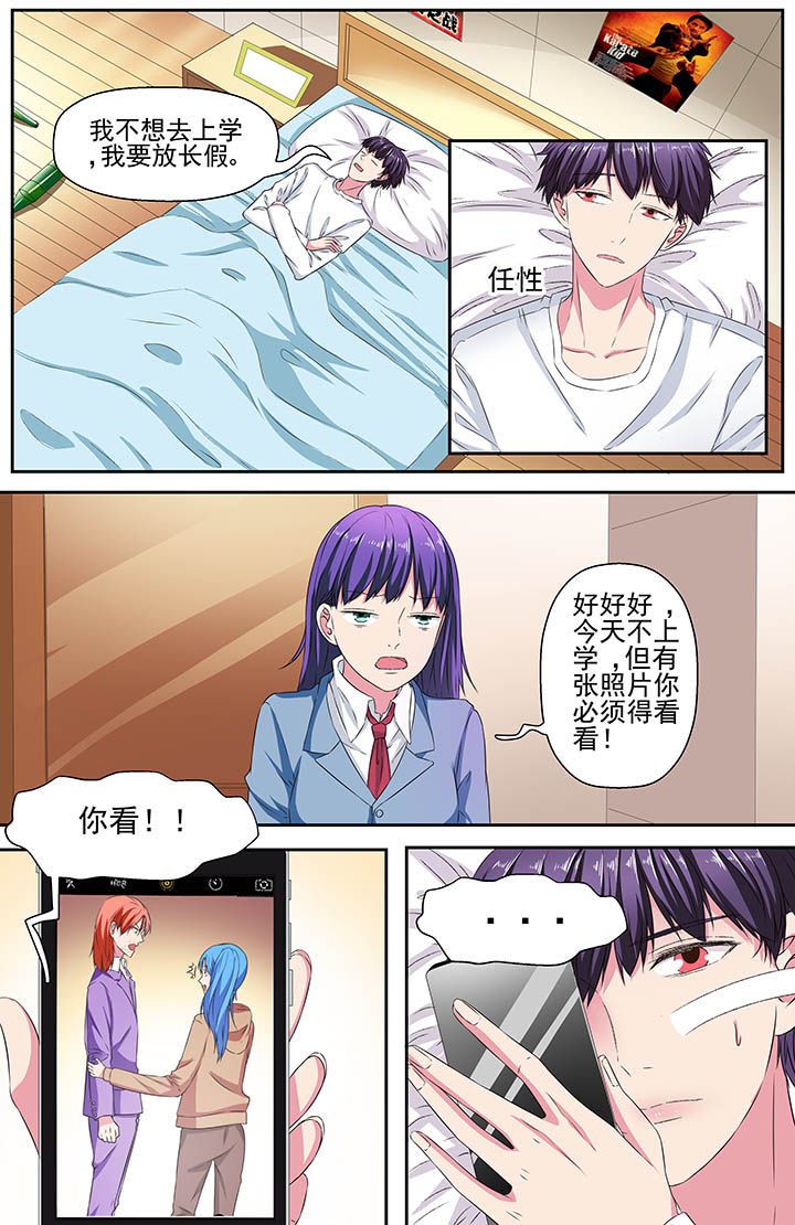 第100章：