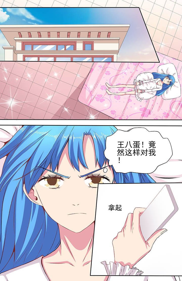 第101章：