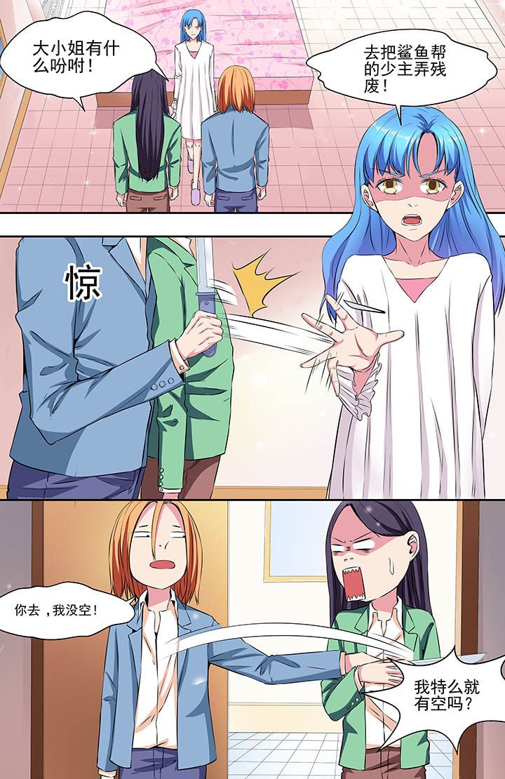 第102章：