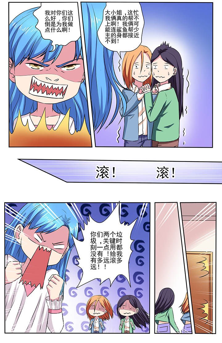 第102章：