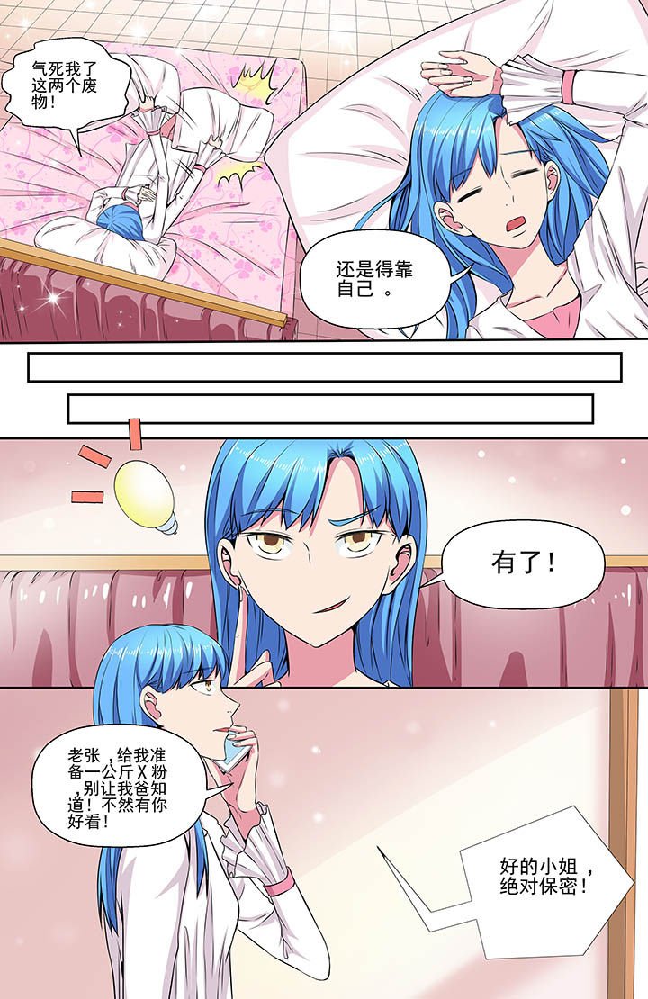 第102章：