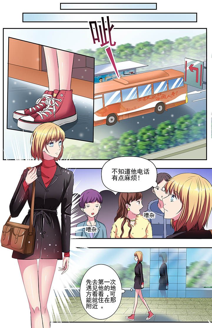 第102章：