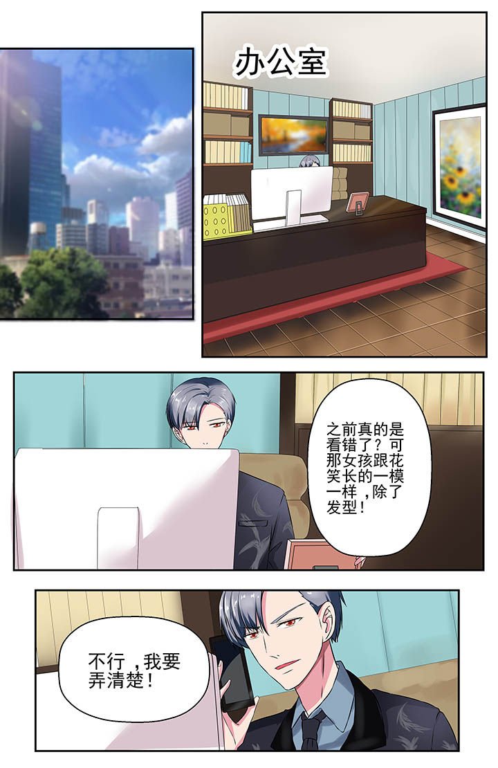 第102章：