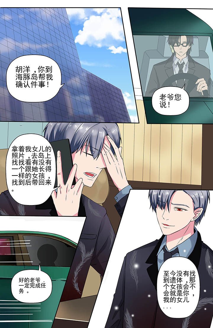 第102章：
