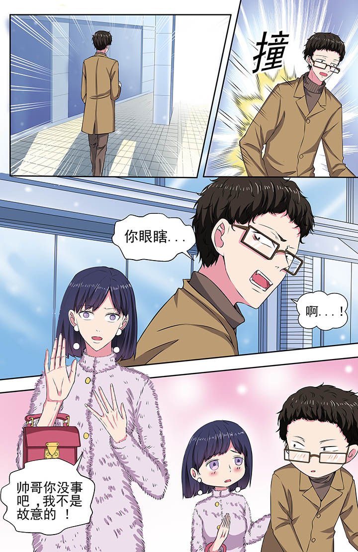 第103章：
