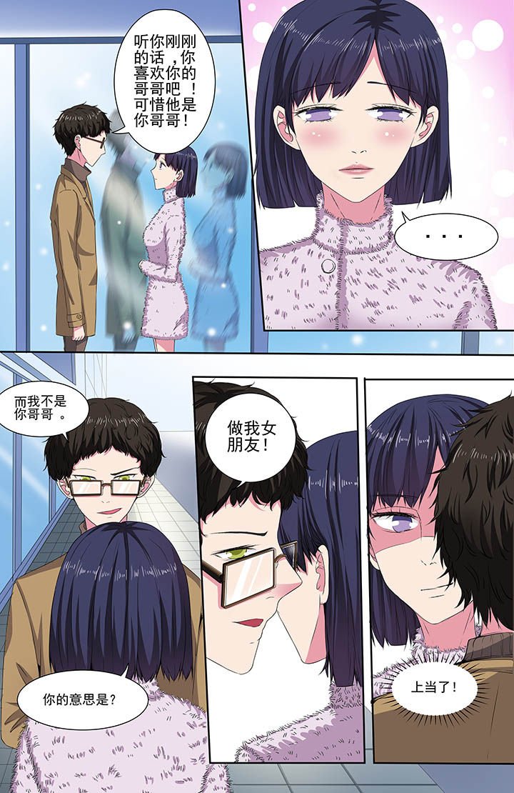 第104章：