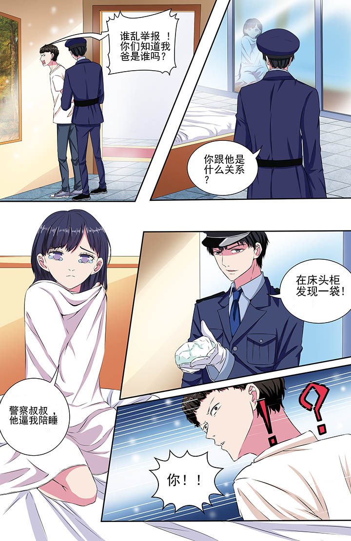 第104章：