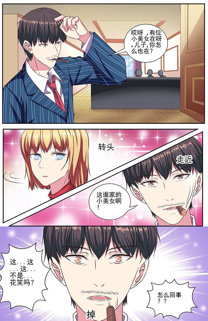 第106章：