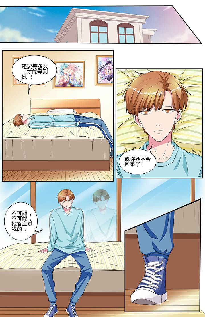 第106章：