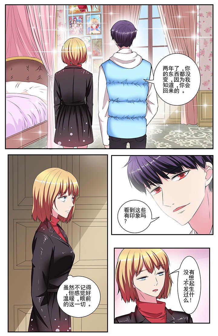 第107章：