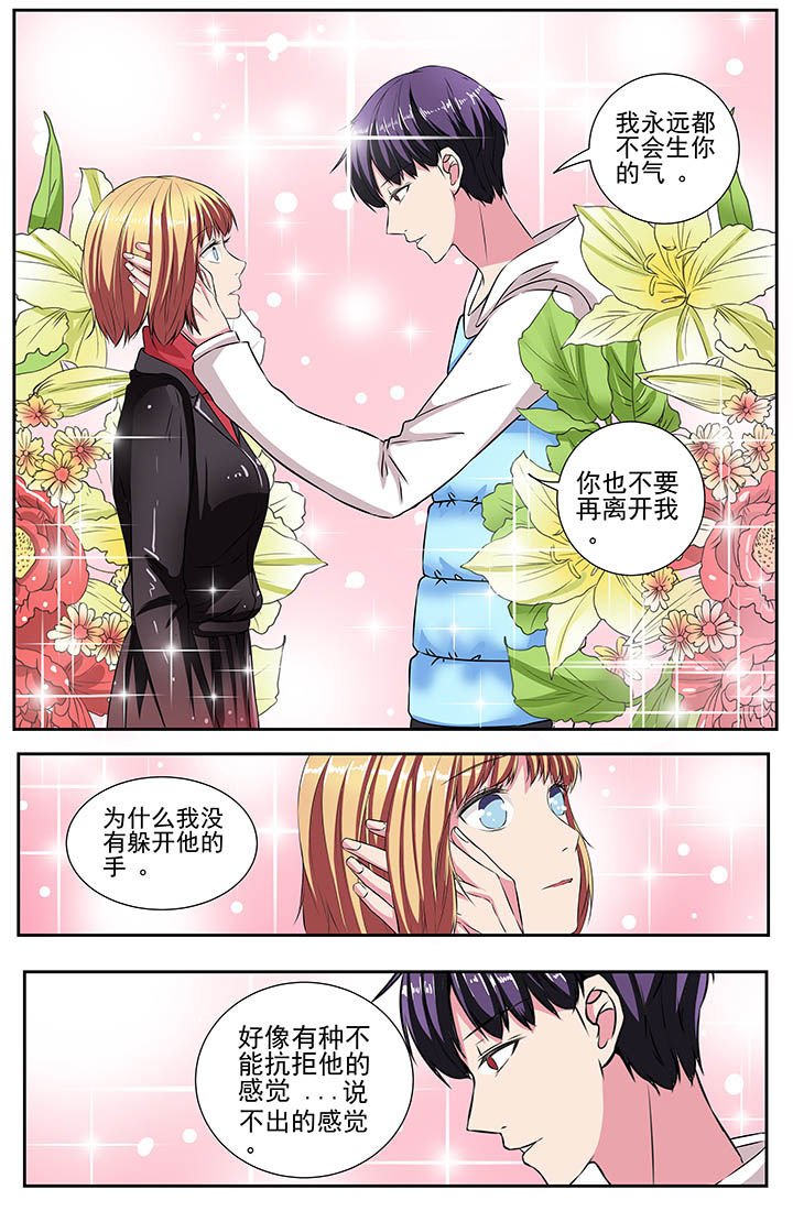 第107章：