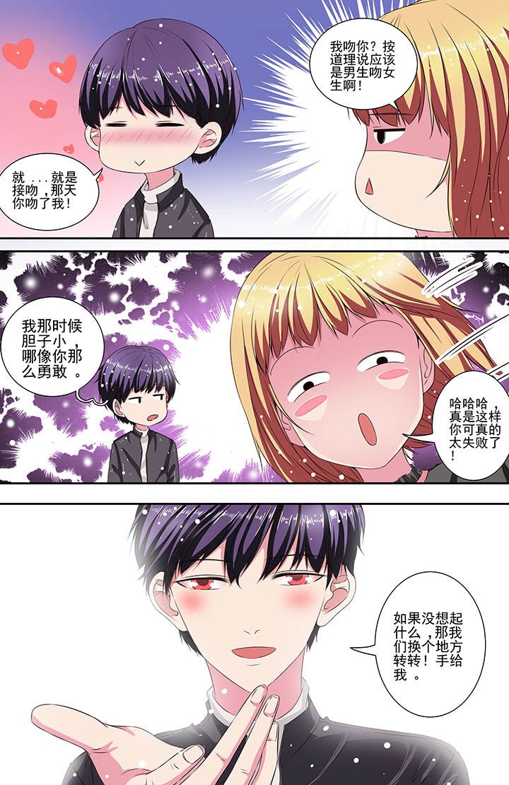 第108章：