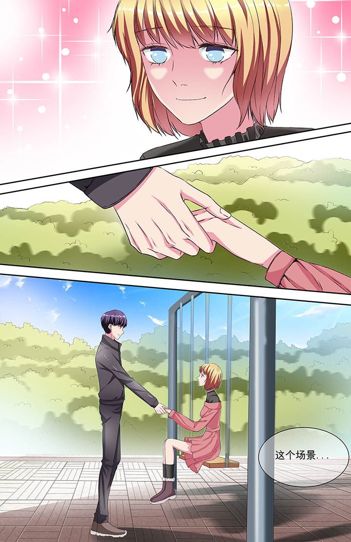 第108章：