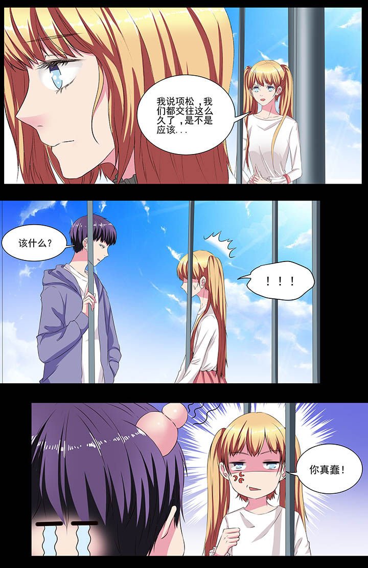 第108章：