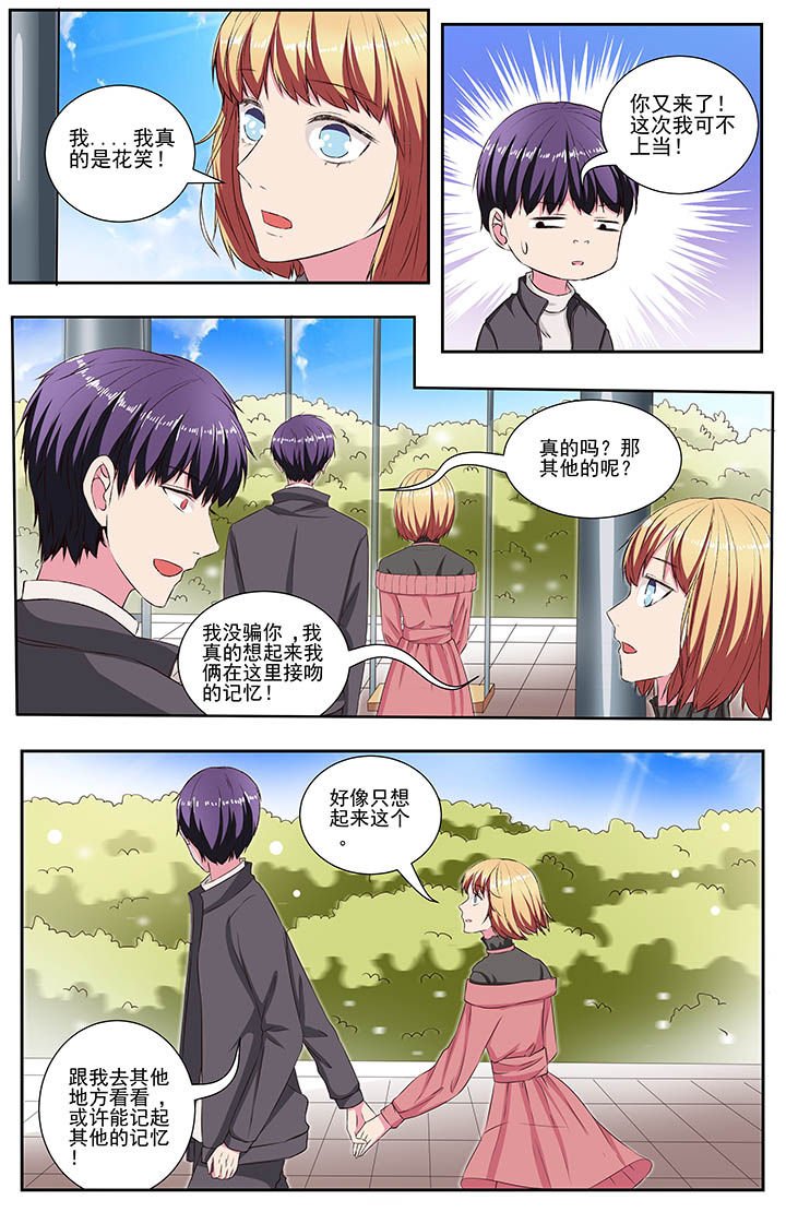 第108章：