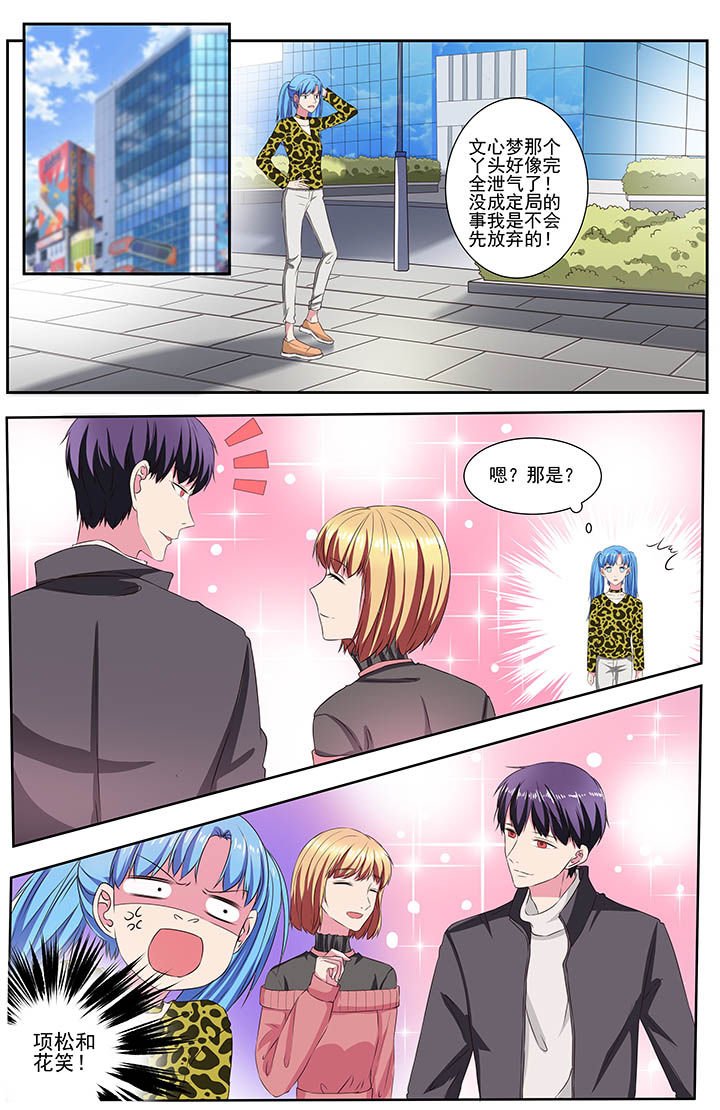 第108章：