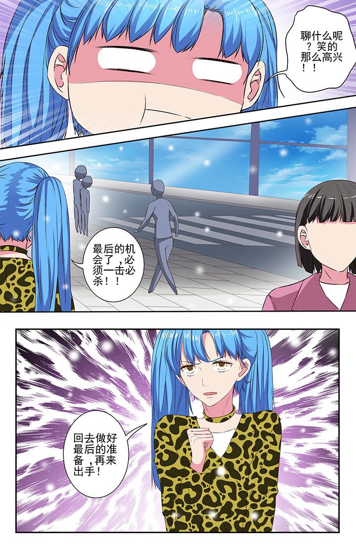 第109章：