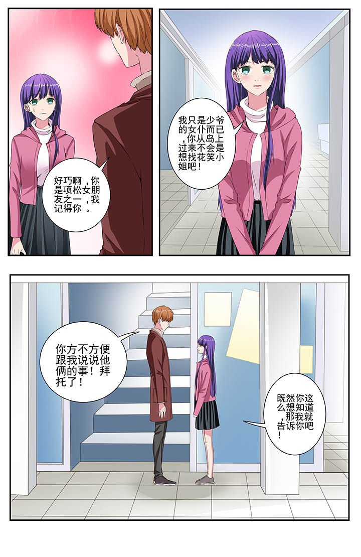 第109章：