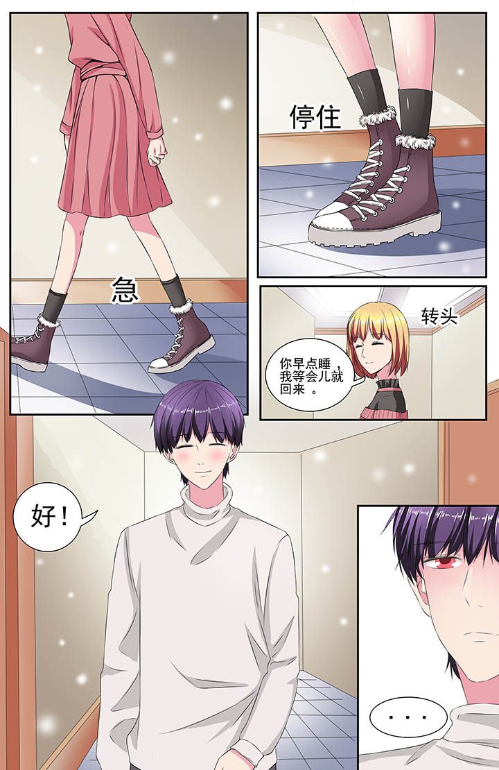 第109章：