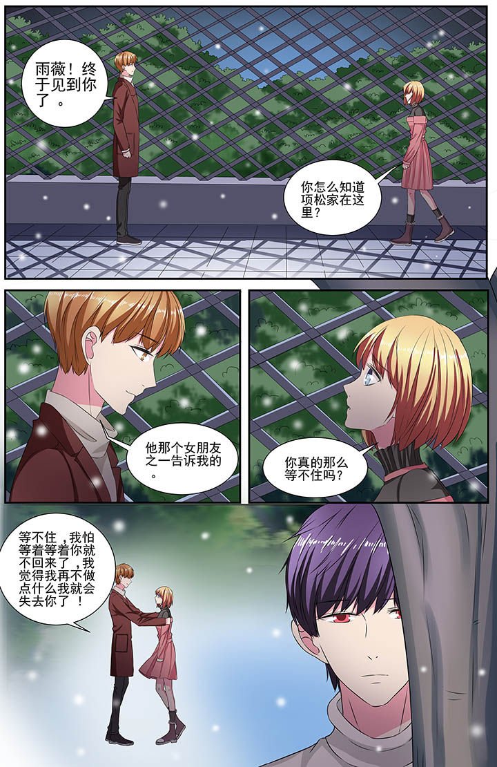 第109章：