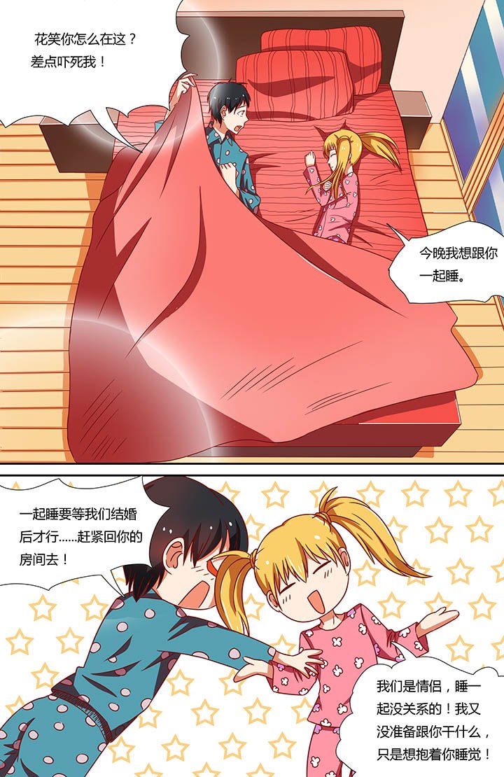 第11章：