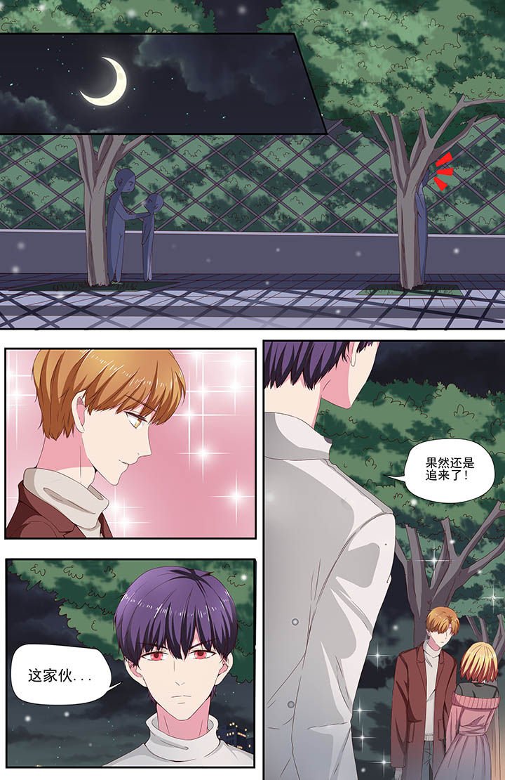 第110章：