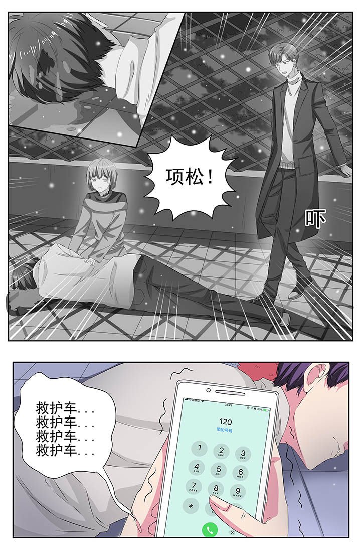第111章：