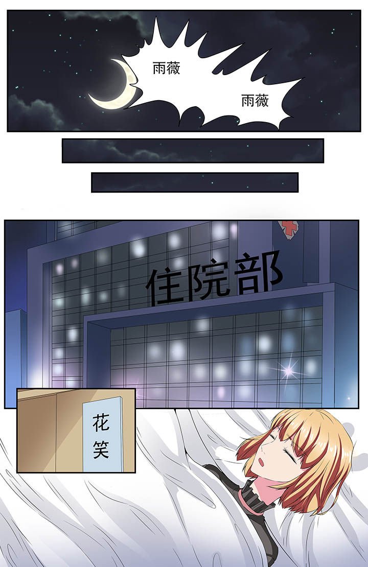 第111章：