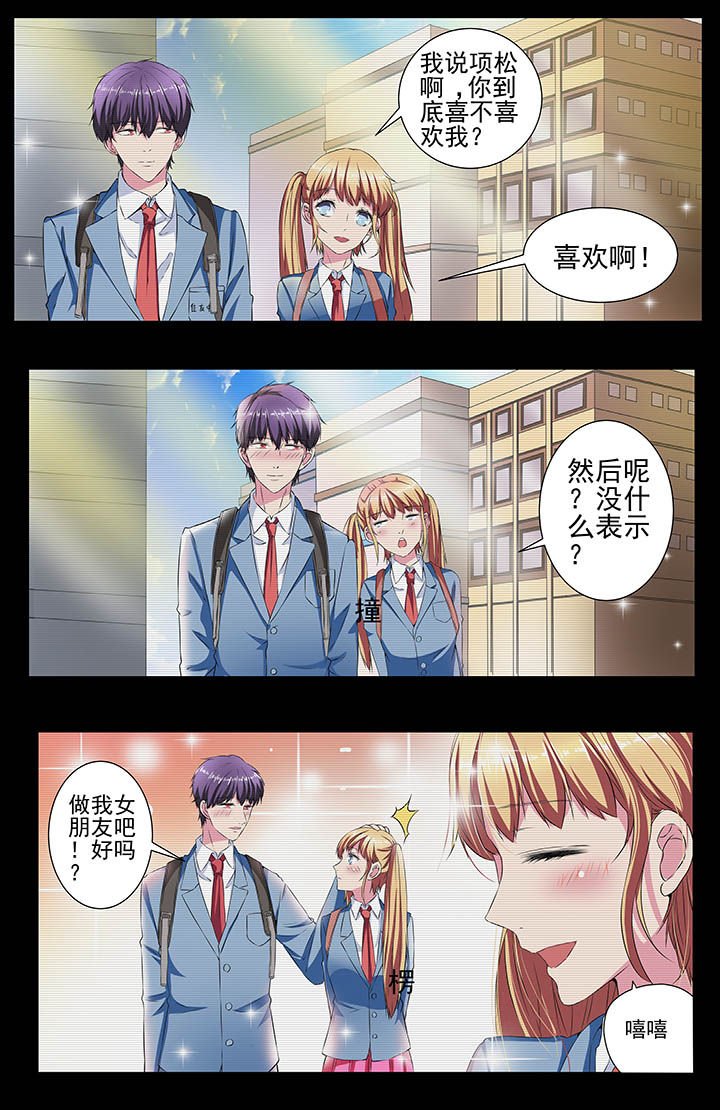 第112章：