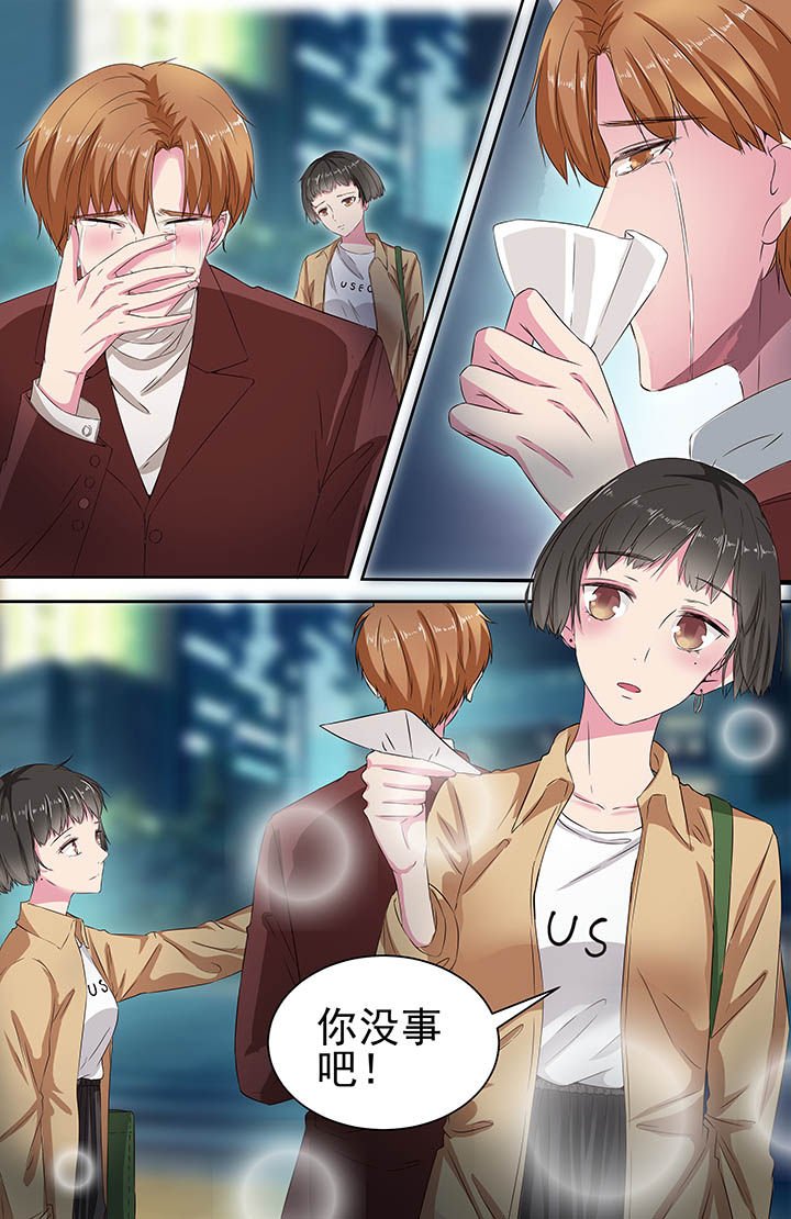 第113章：