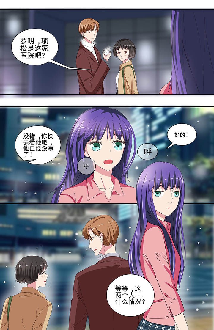 第113章：