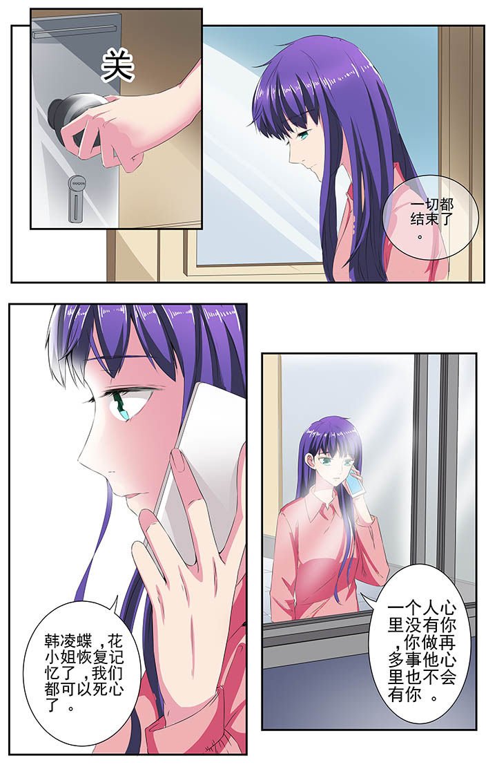 第114章：