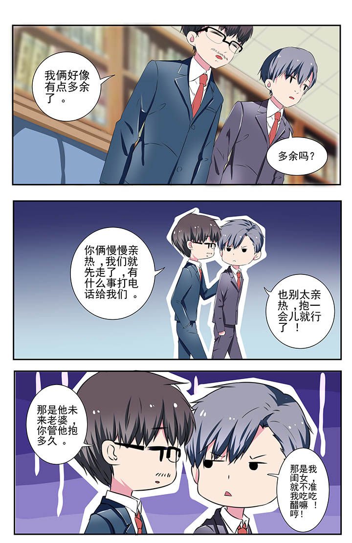 第115章：