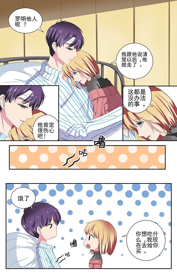 第115章：