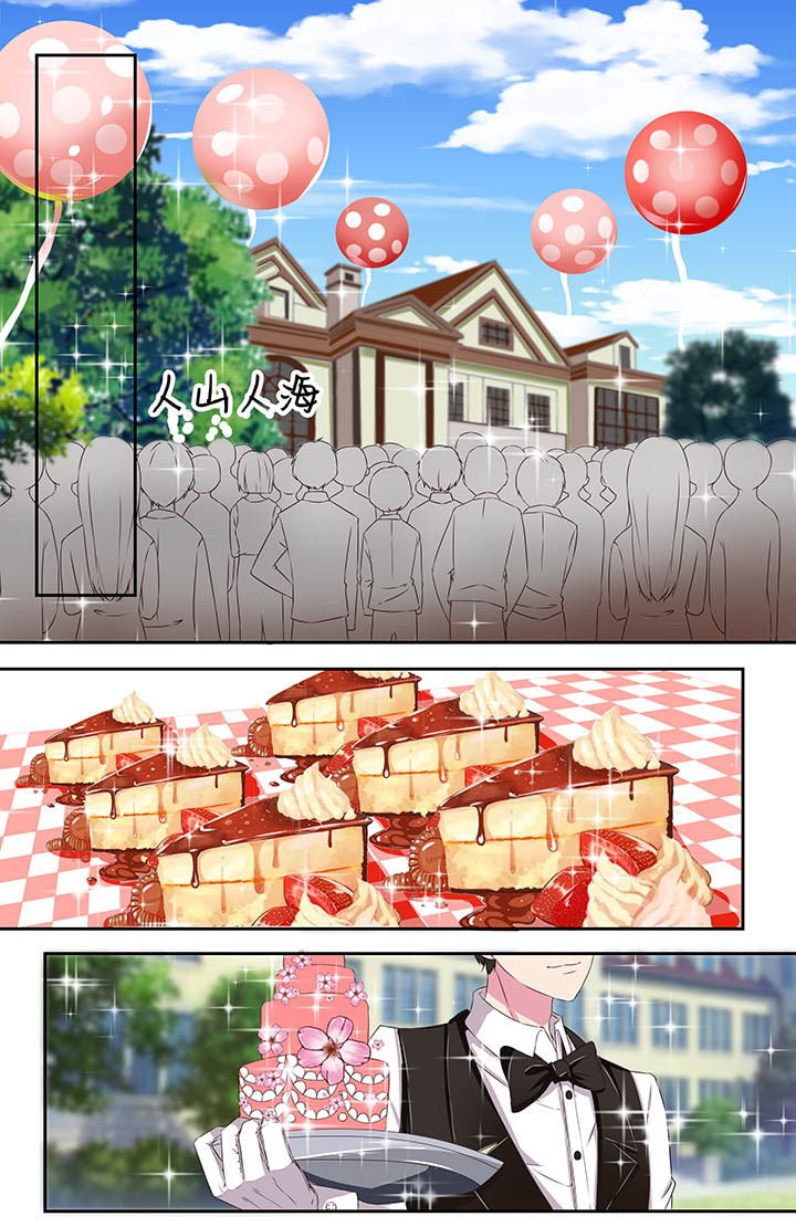 第116章：完结