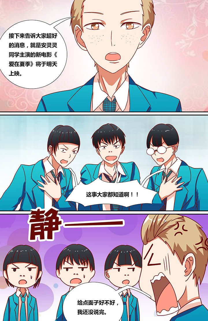 第12章：
