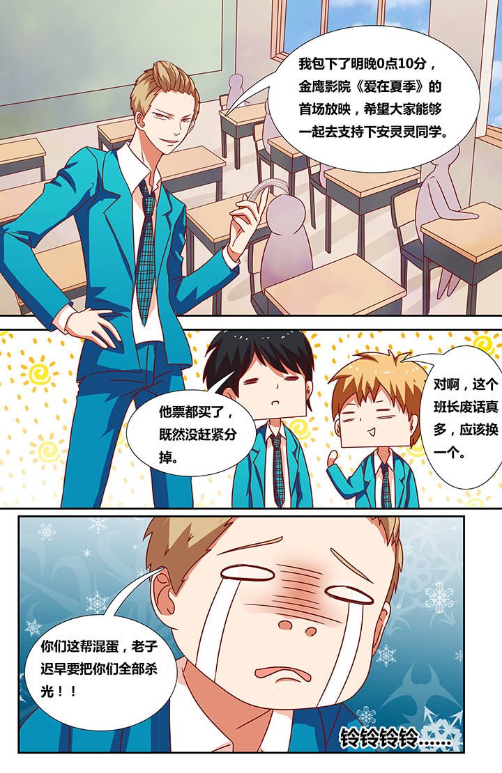 第12章：