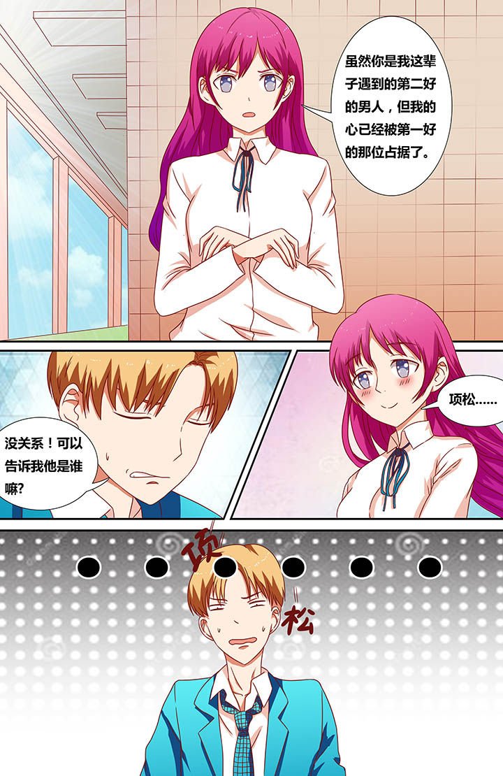 第13章：