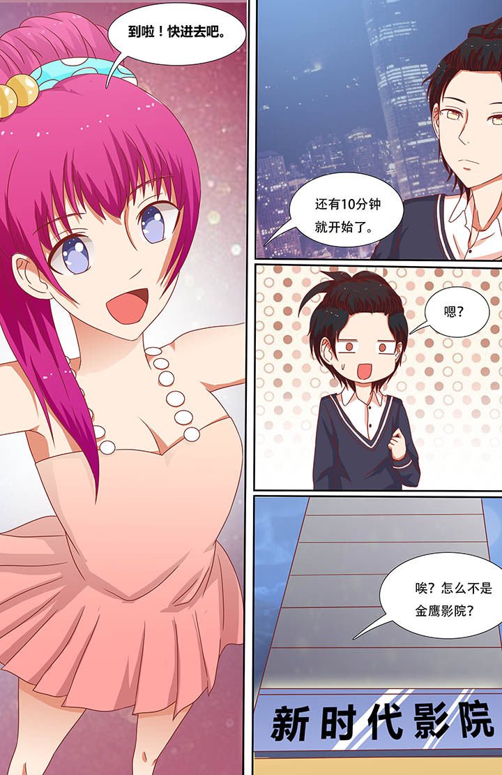 第13章：