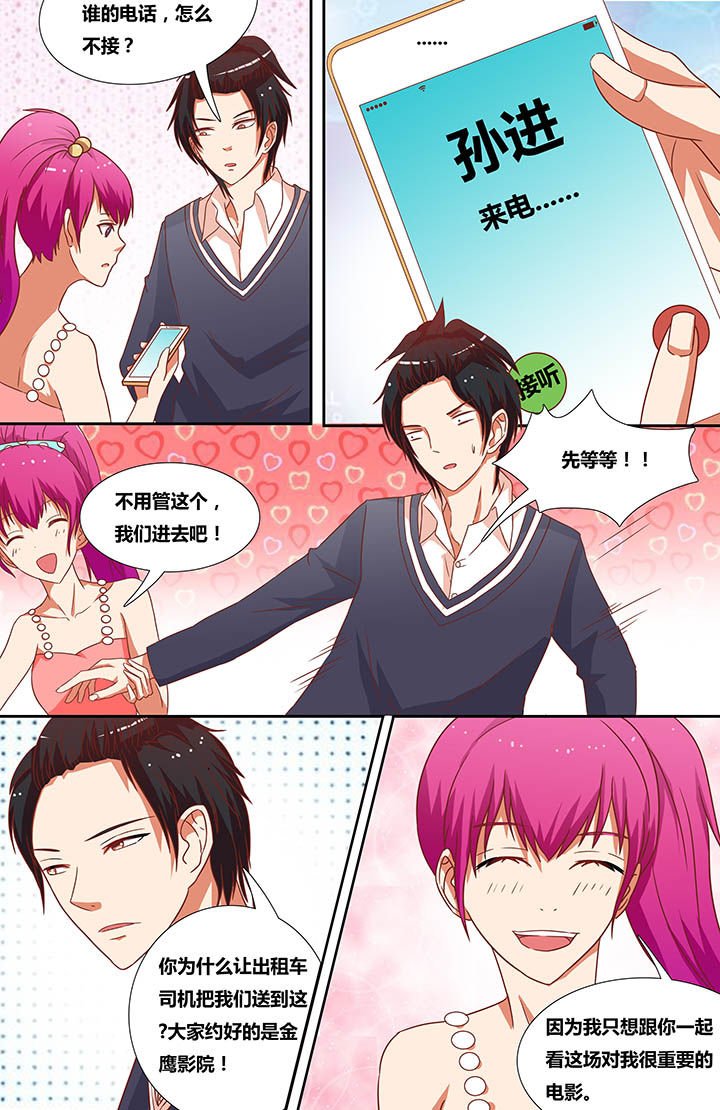 第14章：
