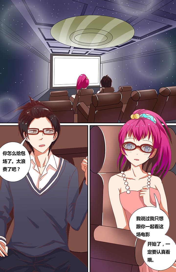 第14章：